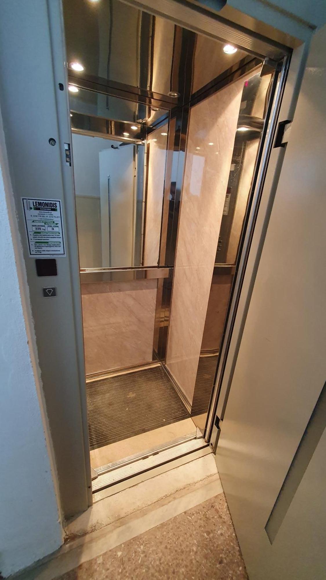 Dream Perea 70m2 דירה Peraía